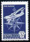 Russia 1978 Ilyushin Airplane & Compass unmounted mint, SG 4680, Mi 4750*, stamps on , stamps on  stamps on aviation, stamps on  stamps on compass, stamps on  stamps on navigation