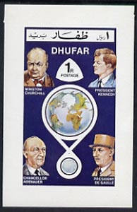 Dhufar 1972 Heads of State imperf souvenir sheet (Churchill, Kennedy, De Gaulle & Adenauer) unmounted mint, stamps on constitutions, stamps on kennedy, stamps on churchill, stamps on de gaulle, stamps on personalities, stamps on nato      , stamps on personalities, stamps on de gaulle, stamps on  ww1 , stamps on  ww2 , stamps on militaria