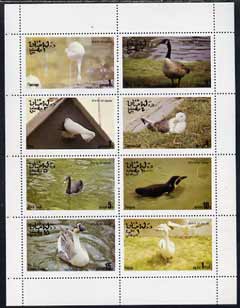 Oman 1977 Birds #2 (Swan, Penguin, geese, gull, dove, etc) perf  set of 8 values (1b to 1R) unmounted mint, stamps on , stamps on  stamps on birds, stamps on  stamps on flamingo, stamps on  stamps on goose, stamps on  stamps on dove, stamps on  stamps on gull, stamps on  stamps on swan, stamps on  stamps on penguin, stamps on  stamps on pelican