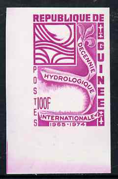 Guinea - Conakry 1966 UNESCO Hydrological Decade 100f imperf proof of frame only on gummed paper, stamps on unesco      united-nations    irrigation