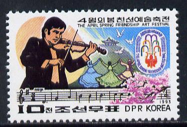 North Korea 1993 Spring Friendship Art Festival (Violinist & Dancers) unmounted mint SG  N 3258, stamps on , stamps on  stamps on music       dancing