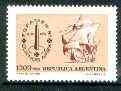 Argentine Republic 1981 Espana 81' International Stamp Exhibition #2 (Caravel) unmounted mint, SG 1719*, stamps on stamp exhibitions, stamps on ships