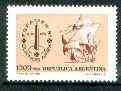 Argentine Republic 1981 Espana 81' International Stamp Exhibition #2 (Caravel) unmounted mint, SG 1719*, stamps on , stamps on  stamps on stamp exhibitions, stamps on  stamps on ships