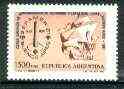 Argentine Republic 1981 Philatelic Services opt on Espana 81' International Stamp Exhibition #2 (Caravel) unmounted mint, SG 1724*, stamps on , stamps on  stamps on stamp exhibitions, stamps on  stamps on ships    postal