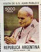 Argentine Republic 1982 Papal Visit unmounted mint, SG 1764*, stamps on , stamps on  stamps on pope    religion
