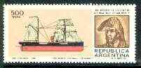 Argentine Republic 1980 Return of San Martin's Remains unmounted mint, SG 1676*, stamps on ships