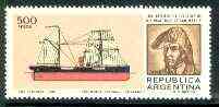 Argentine Republic 1980 Return of San Martin's Remains unmounted mint, SG 1676*, stamps on , stamps on  stamps on ships