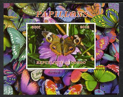 Congo 2013 Butterflies #2 imperf deluxe sheet unmounted mint. Note this item is privately produced and is offered purely on its thematic appeal, stamps on , stamps on  stamps on butterflies