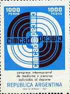 Argentine Republic 1981 Congress on Medicines & Sciences Applied to Sport unmounted mint, SG 1699*, stamps on , stamps on  stamps on sport    medical    science