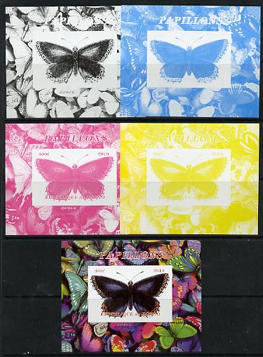 Congo 2013 Butterflies #4 deluxe sheet - the set of 5 imperf progressive colour proofs comprising the 4 basic colours plus all 4-colour composite unmounted mint