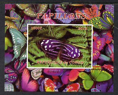 Congo 2013 Butterflies #6 imperf deluxe sheet unmounted mint. Note this item is privately produced and is offered purely on its thematic appeal, stamps on , stamps on  stamps on butterflies