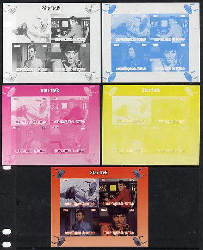 Chad 2013 Star Trek #2 sheetlet containing 4 vals - the set of 5 imperf progressive colour proofs comprising the 4 basic colours plus all 4-colour composite unmounted mint, stamps on , stamps on  stamps on sci-fi, stamps on  stamps on films, stamps on  stamps on  tv , stamps on  stamps on films, stamps on  stamps on cinema, stamps on  stamps on movies