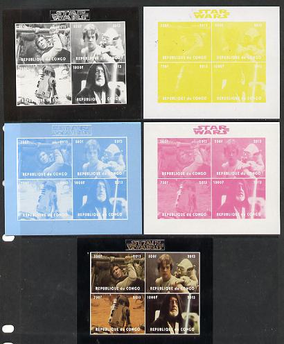 Congo 2013 Star Wars #1 sheetlet containing 4 vals - the set of 5 imperf progressive colour proofs comprising the 4 basic colours plus all 4-colour composite unmounted mi..., stamps on sci-fi, stamps on films, stamps on  tv , stamps on films, stamps on cinema, stamps on movies