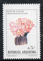 Argentine Republic 1987 Flowers 5a Cactus unmounted mint, Mi 1855*, stamps on , stamps on  stamps on flowers    cacti