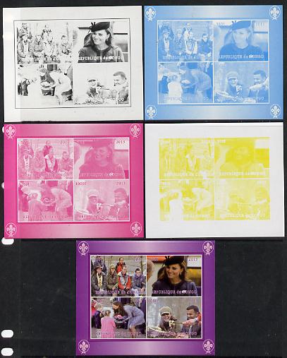 Congo 2013 Kate - Duchess of Cambridge sheetlet containing 4 vals - the set of 5 imperf progressive colour proofs comprising the 4 basic colours plus all 4-colour composite unmounted mint, stamps on royalty, stamps on kate