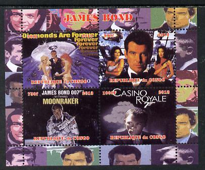 Congo 2013 James Bond perf sheetlet containing 4 vals unmounted mint. Note this item is privately produced and is offered purely on its thematic appeal, it has no postal ..., stamps on films, stamps on cinema, stamps on movies, stamps on  spy , stamps on literature