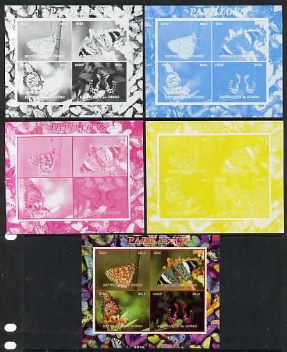 Congo 2013 Butterflies #3 sheetlet containing 4 vals - the set of 5 imperf progressive colour proofs comprising the 4 basic colours plus all 4-colour composite unmounted ..., stamps on butterflies