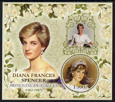 Mali 2013 Princess Diana perf deluxe sheet containing one circular value unmounted mint, stamps on , stamps on  stamps on personalities, stamps on  stamps on shaped, stamps on  stamps on circular, stamps on  stamps on diana, stamps on  stamps on royalty