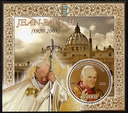 Mali 2013 Pope John Paul II perf deluxe sheet containing one circular value unmounted mint, stamps on , stamps on  stamps on personalities, stamps on  stamps on shaped, stamps on  stamps on circular, stamps on  stamps on pope, stamps on  stamps on popes