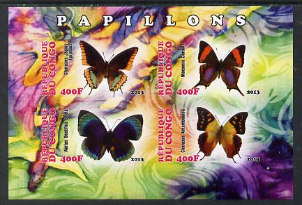 Congo 2013 Butterflies #1 imperf sheetlet containing four values unmounted mint, stamps on , stamps on  stamps on butterflies