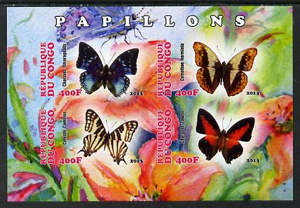 Congo 2013 Butterflies #2 imperf sheetlet containing four values unmounted mint, stamps on , stamps on  stamps on butterflies