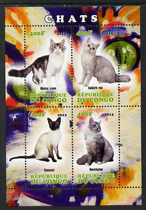 Congo 2013 Domestic Cats #1 perf sheetlet containing four values unmounted mint, stamps on cats