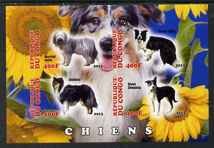 Congo 2013 Dogs #1 imperf sheetlet containing four values unmounted mint, stamps on , stamps on  stamps on dogs