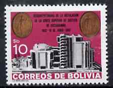 Bolivia 1982 Anniversary of High Court unmounted mint, SG 1077*, stamps on courts    legal, stamps on  law , stamps on judicial 