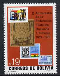 Bolivia 1982 Anniversary of Bolivian Philatelic Federation unmounted mint, SG 1073*, stamps on stamp on stamp, stamps on postal, stamps on stamponstamp