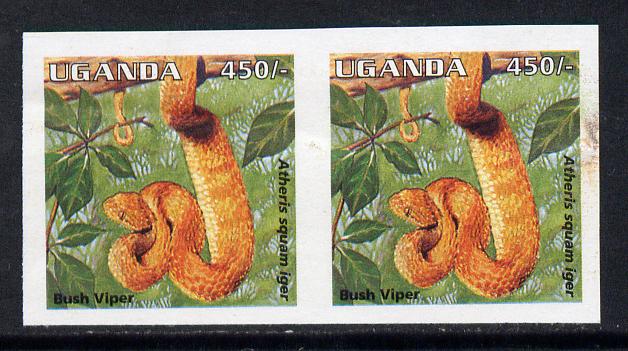 Uganda 1995-98 Reptiles - Bush Viper 450s imperforate proof pair on gummed unwatermarked paper unmounted mint but minor creasing as SG 1519, stamps on , stamps on  stamps on reptiles, stamps on  stamps on snakles, stamps on  stamps on vipers