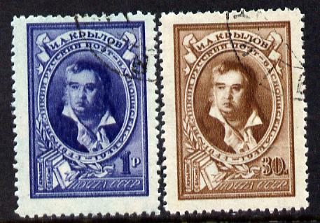 Russia 1945 150th Birth Anniversary of Aleksander Griboedov (author) set of 2 fine cds used SG 1095-96, stamps on personalities, stamps on literature