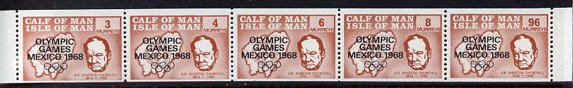 Calf of Man 1968 Olympic Games Mexico overprinted on Churchill strip set of 5 in brown with horizontal perfs omitted, unmounted mint as Rosen CA123-27, stamps on , stamps on  stamps on churchill, stamps on  stamps on personalities, stamps on  stamps on maps, stamps on  stamps on sport, stamps on  stamps on olympics