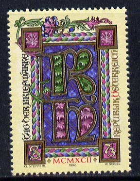 Austria 1992 Stamp Day (Letters R & H) 7s+3s unmounted mint, SG  2301, stamps on , stamps on  stamps on butterflies