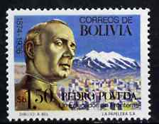 Bolivia 1976 Poveda Commemoration (Educator) unmounted mint, SG 995*, stamps on education
