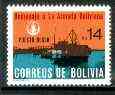 Bolivia 1982 Navy Day unmounted mint, SG 1079*, stamps on ships