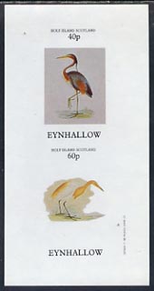 Eynhallow 1982 Herons imperf  set of 2 values (40p & 60p) unmounted mint, stamps on , stamps on  stamps on birds    heron