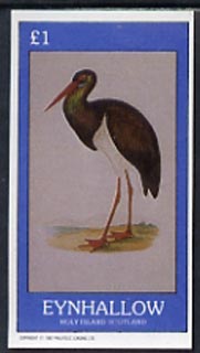 Eynhallow 1982 Heron imperf souvenir sheet (£1 value) unmounted mint, stamps on birds    heron
