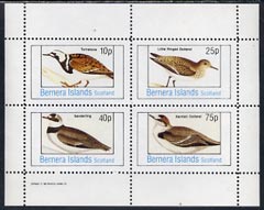 Bernera 1982 Birds #14 (Turnstone, Sanderling & Dotterels) perf  set of 4 values (10p to 75p) unmounted mint, stamps on , stamps on  stamps on birds