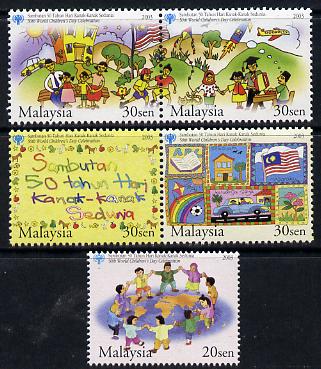 Malaysia 2003 World Children's Day perf set of 5 unmounted mint SG 1172-76, stamps on children