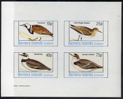 Bernera 1982 Birds #14 (Turnstone, Sanderling & Dotterels) imperf  set of 4 values (10p to 75p unmounted mint), stamps on , stamps on  stamps on birds