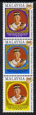 Malaysia 1999 Installation of Sultan of Selangor vertical perf strip of 3 unmounted mint SG 787-89