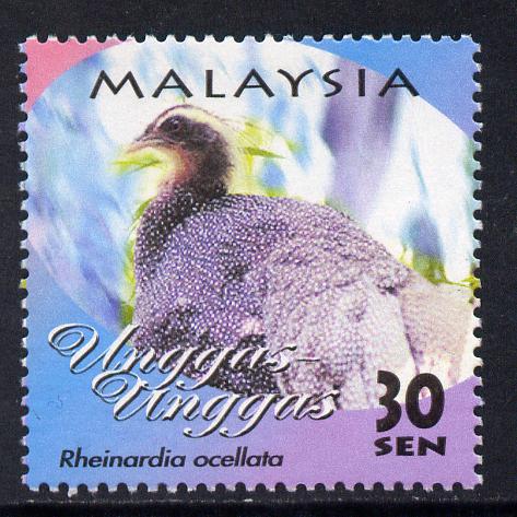 Malaysia 2000 Great Argus Pheasant 30s unmounted mint SG 909, stamps on birds, stamps on pheasants, stamps on game