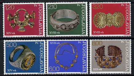 Yugoslavia 1975 Archaeological Discoveries set of 6 unmounted mint, SG 1633-38, stamps on , stamps on  stamps on archaeology, stamps on  stamps on artefacts, stamps on  stamps on jewellry