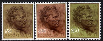 Yugoslavia 1977 85th Birthday of President Tito perf set of 3 unmounted mint, SG 1772-74, stamps on , stamps on  stamps on constitutions, stamps on  stamps on personalities