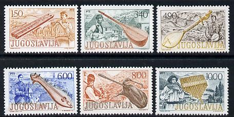 Yugoslavia 1977 Musical Instrumentso perf set of 6 unmounted mint, SG 1787-92, stamps on , stamps on  stamps on music, stamps on  stamps on musical instruments