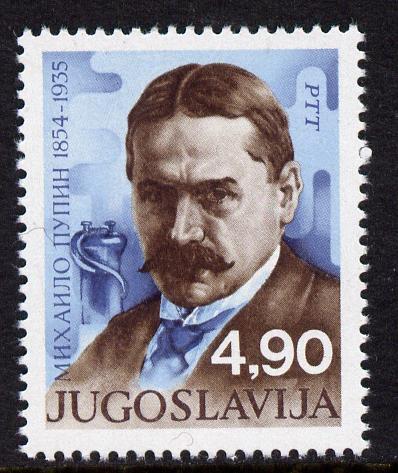 Yugoslavia 1979 125th Birth Anniversary of Mihailo Pupin (scientist) 4d90 unmounted mint, SG 1899, stamps on , stamps on  stamps on personalities, stamps on  stamps on science