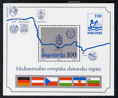 Yugoslavia 1985 30th Anniversary International European Danubian Regatta m/sheet unmounted mint, SG 2224, stamps on , stamps on  stamps on sport, stamps on  stamps on rowing