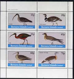 Bernera 1982 Birds #15 (Curlew, Bustard, Ibis & Partridge) perf set of 6 values (15p to 75p) unmounted mint, stamps on birds     game
