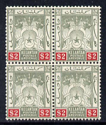 Malaya - Kelantan 1911-15 MCA $2 green & carmine block of 4 unmounted mint SG 10, stamps on , stamps on  kg5 , stamps on 