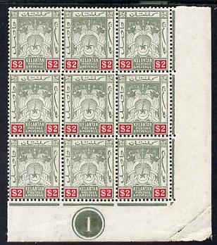 Malaya - Kelantan 1911-15 MCA $2 green & carmine SE corner block of 9 with Plate No.1 unmounted mint SG 10, stamps on , stamps on  stamps on , stamps on  stamps on  kg5 , stamps on  stamps on 